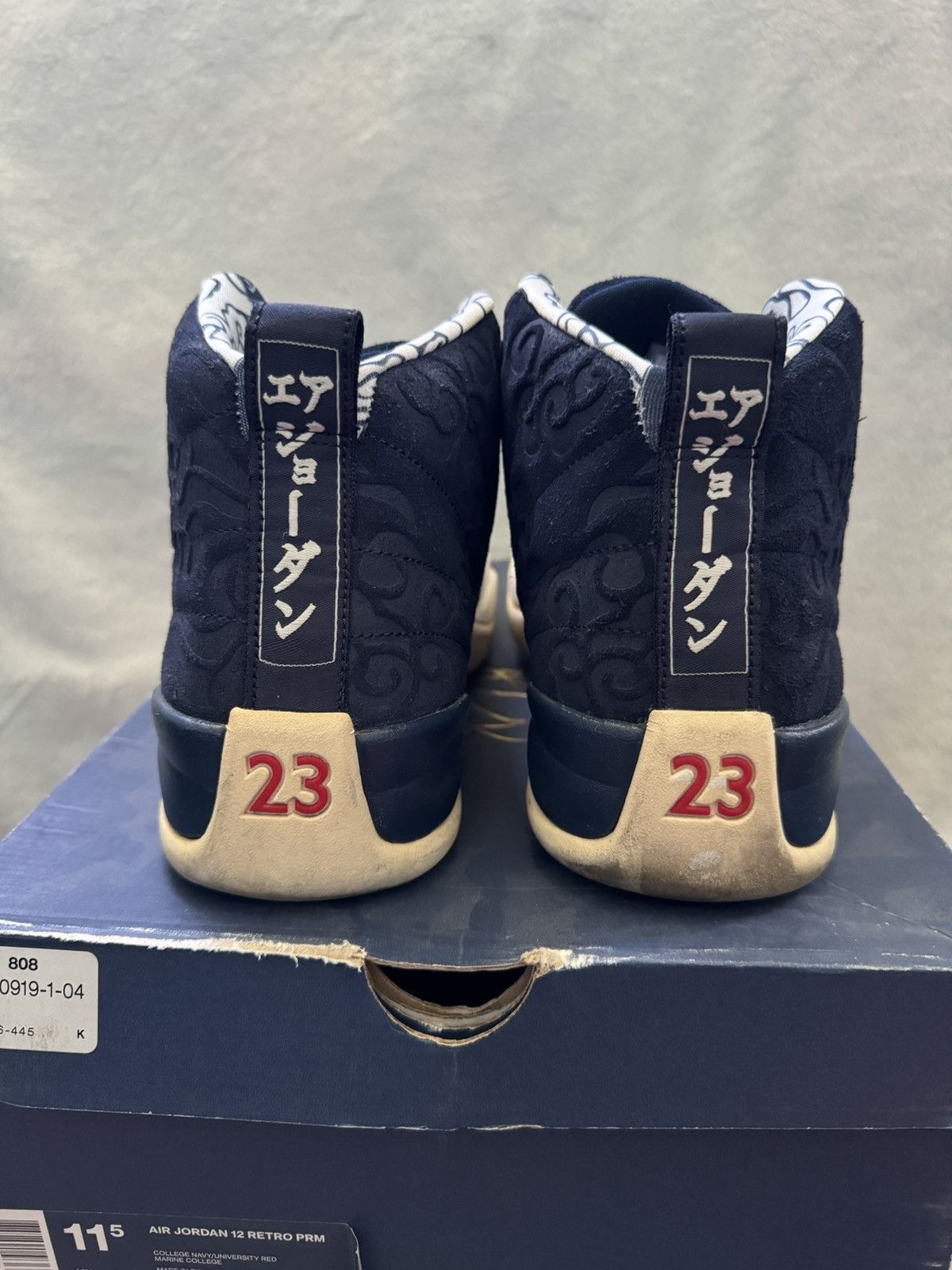 Jordan Brand Air Jordan 12 Retro PRM ‘International Flight’ 2018 Size US 11.5 / EU 44-45 - 5 Thumbnail