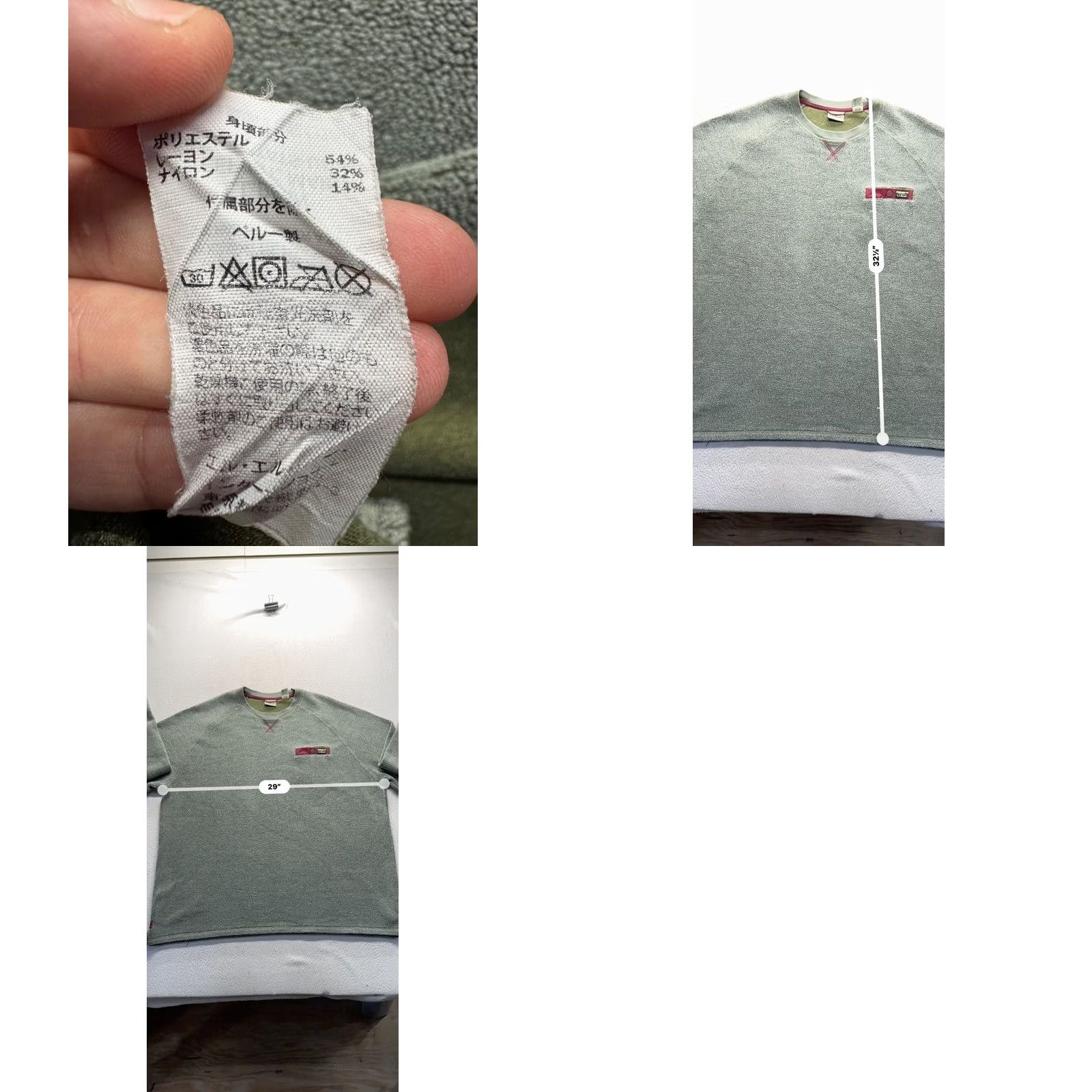Vintage L.L.Bean Sweatshirt Pullover 3XL Tall Gray Burgundy Accents Crew Neck Raglan Sleeve Women XXXL Tall Regular Fit Size US XXL / EU 58 / 5 - 8 Thumbnail