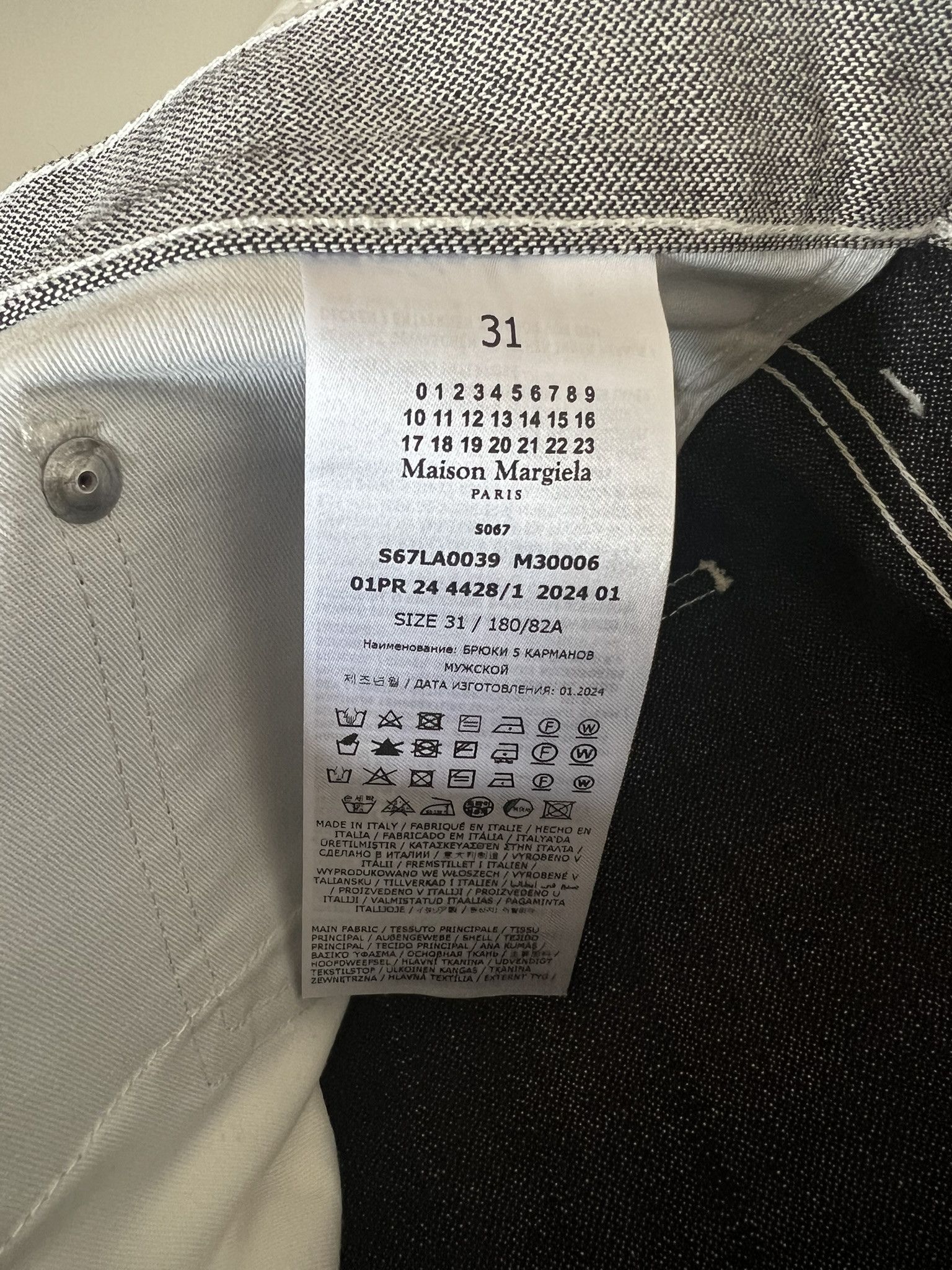 Maison Margiela Maison Margiela Broken Twill Turn Up Jeans sz 31 Size US 31 - 7 Thumbnail
