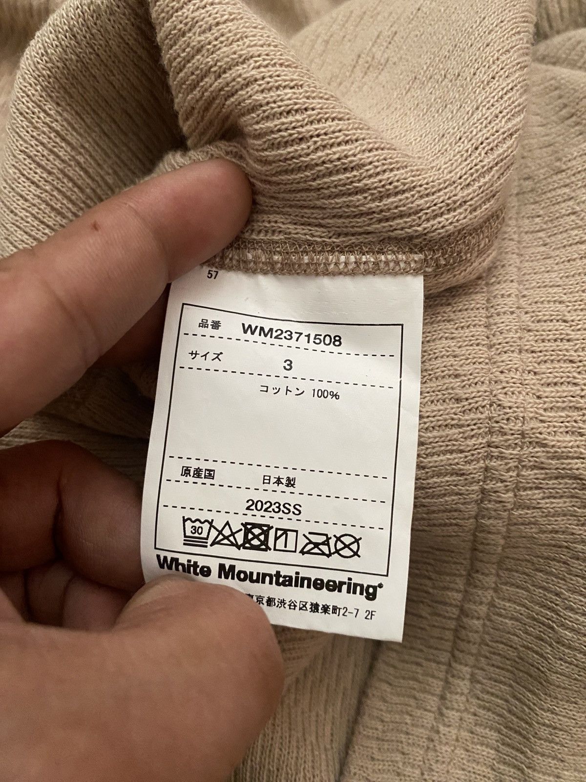 White Mountaineering White Mountaineering SS23 dray thermal Hockey t-shirt Size US L / EU 52-54 / 3 - 4 Thumbnail