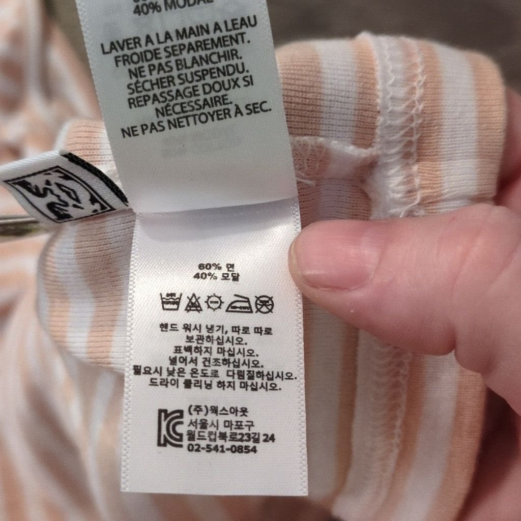 Obey Obey Sunny Stripped Rosa Striped Tank Size Small Size S / US 4 / IT 40 - 5 Thumbnail