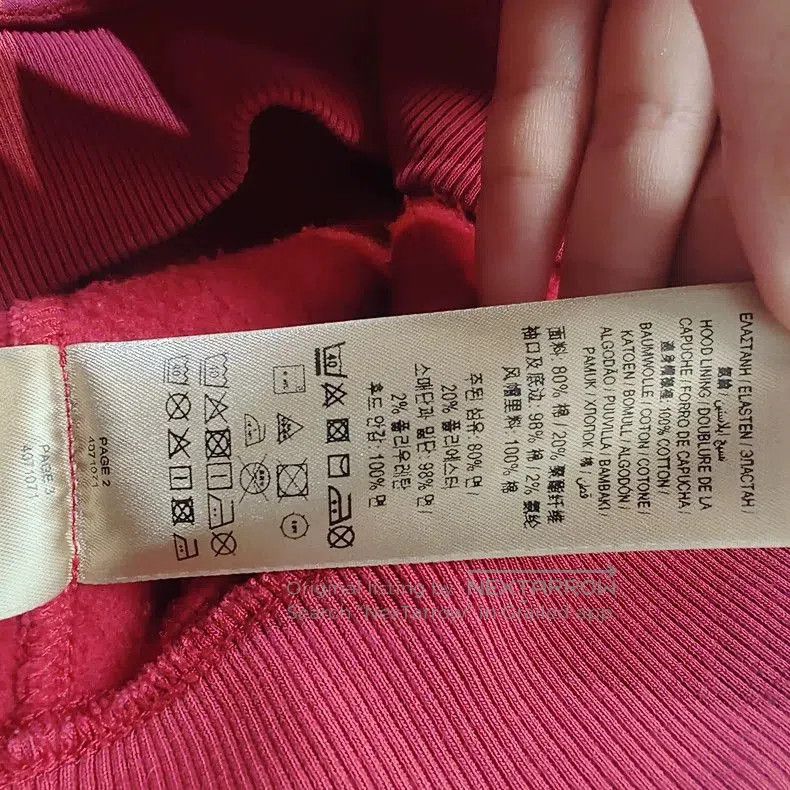 Burberry Burberry Red Hooded Zip Jacket. Size US L / EU 52-54 / 3 - 5 Thumbnail