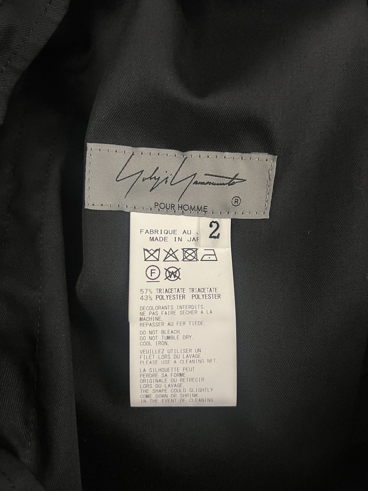 Yohji Yamamoto Yohji Yamamoto Pour Homme - de Chine Thin Balloon pants Size US 30 / EU 46 - 19 Thumbnail