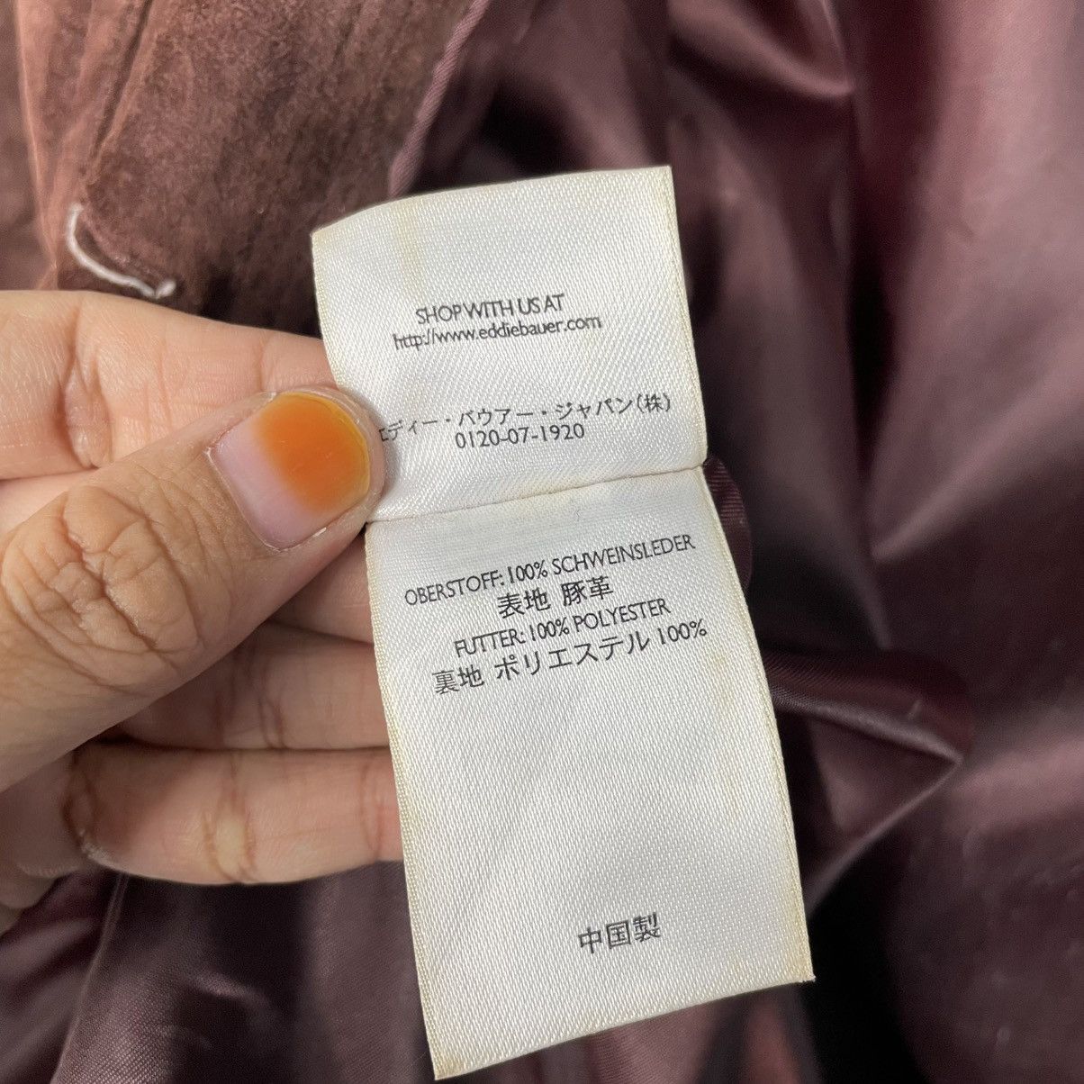 Eddie Bauer Edfie Bauer Seattle Suede Women Jacket Size L / US 10 / IT 46 - 18 Thumbnail