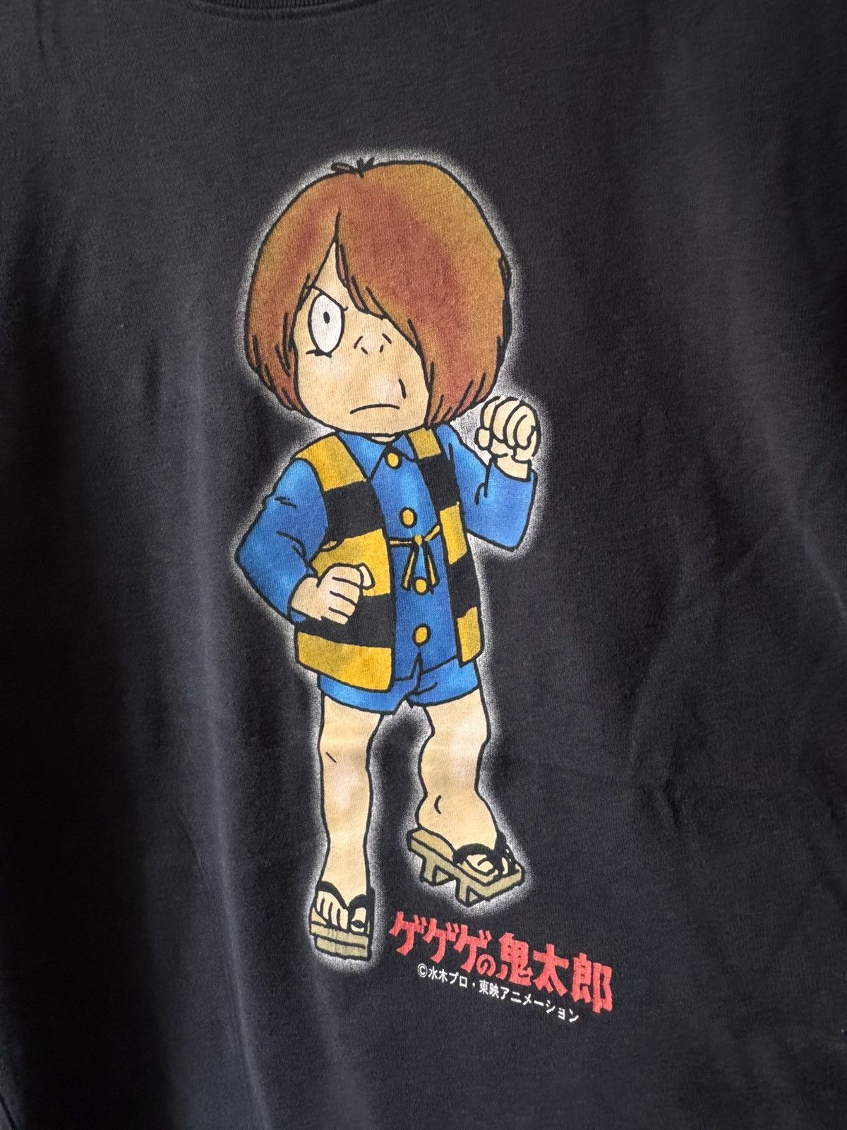 Anime × If Six Was Nine × Japanese Brand GEGEGE NO KITARO ANIME CHARACTER Size US L / EU 52-54 / 3 - 8 Thumbnail