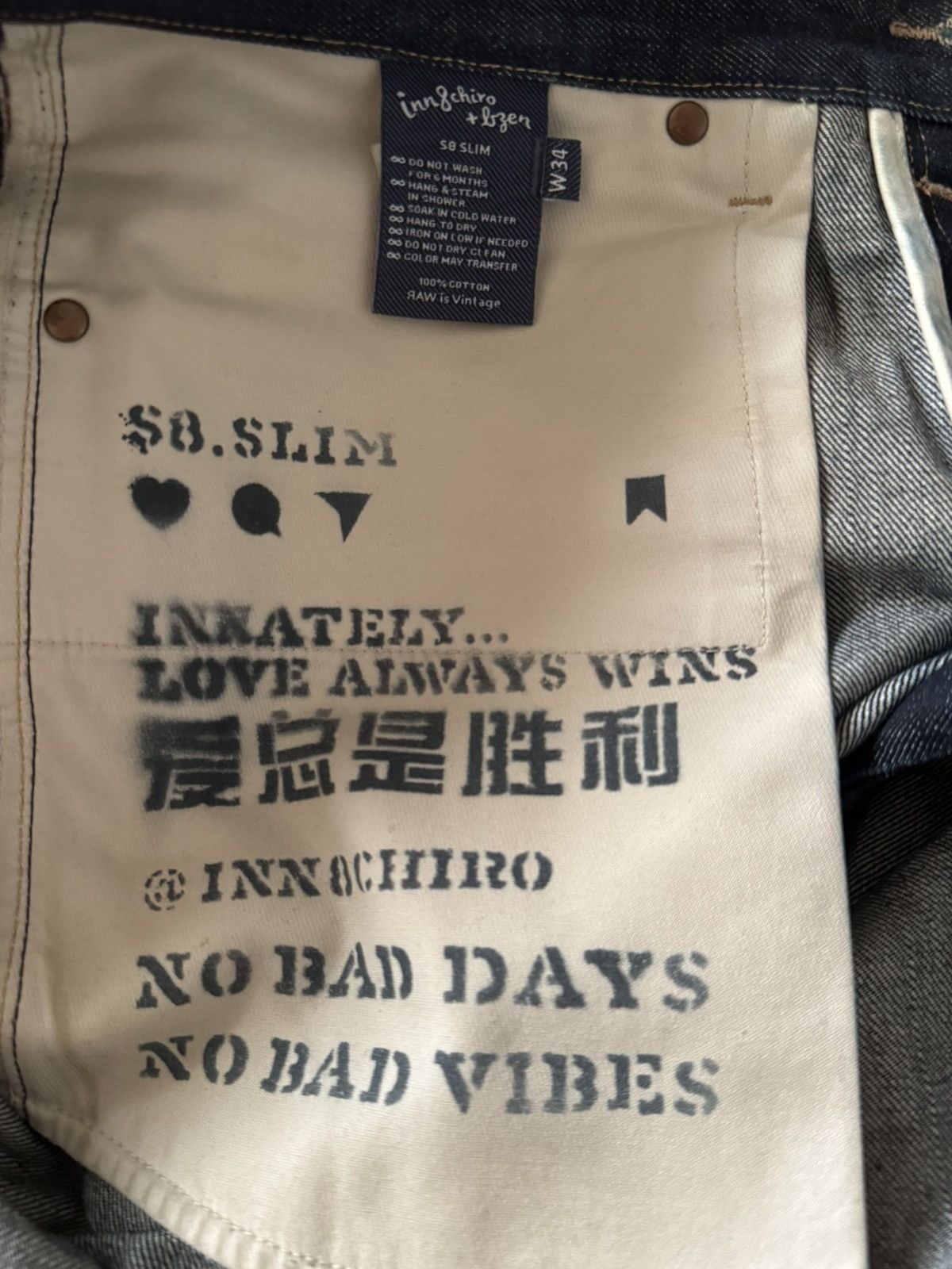 Other Selvedge raw denim jeans Size US 34 / EU 50 - 10 Thumbnail