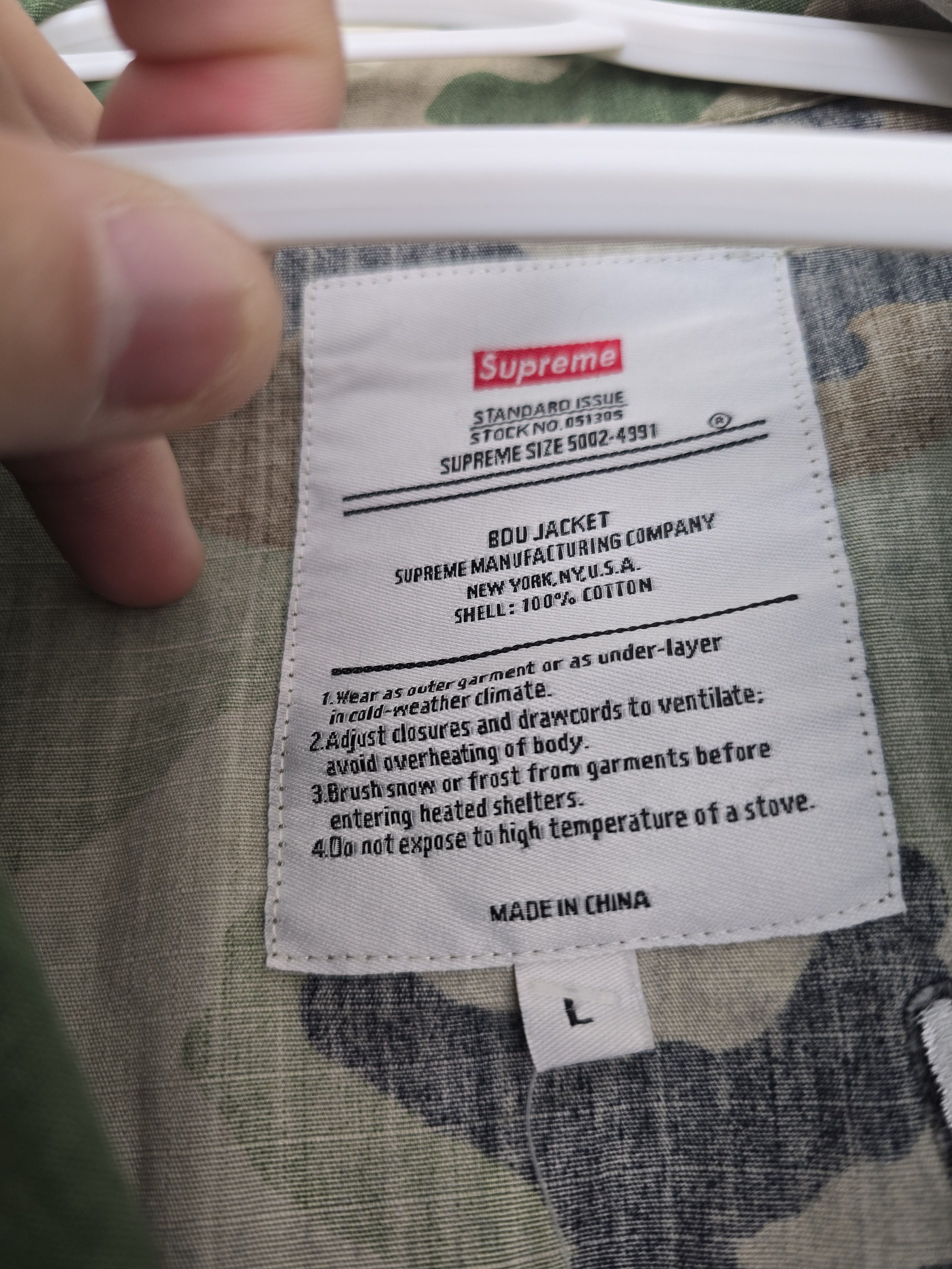 Supreme Supreme Gonz butterfly bdu shirt large new camo Size US L / EU 52-54 / 3 - 4 Thumbnail