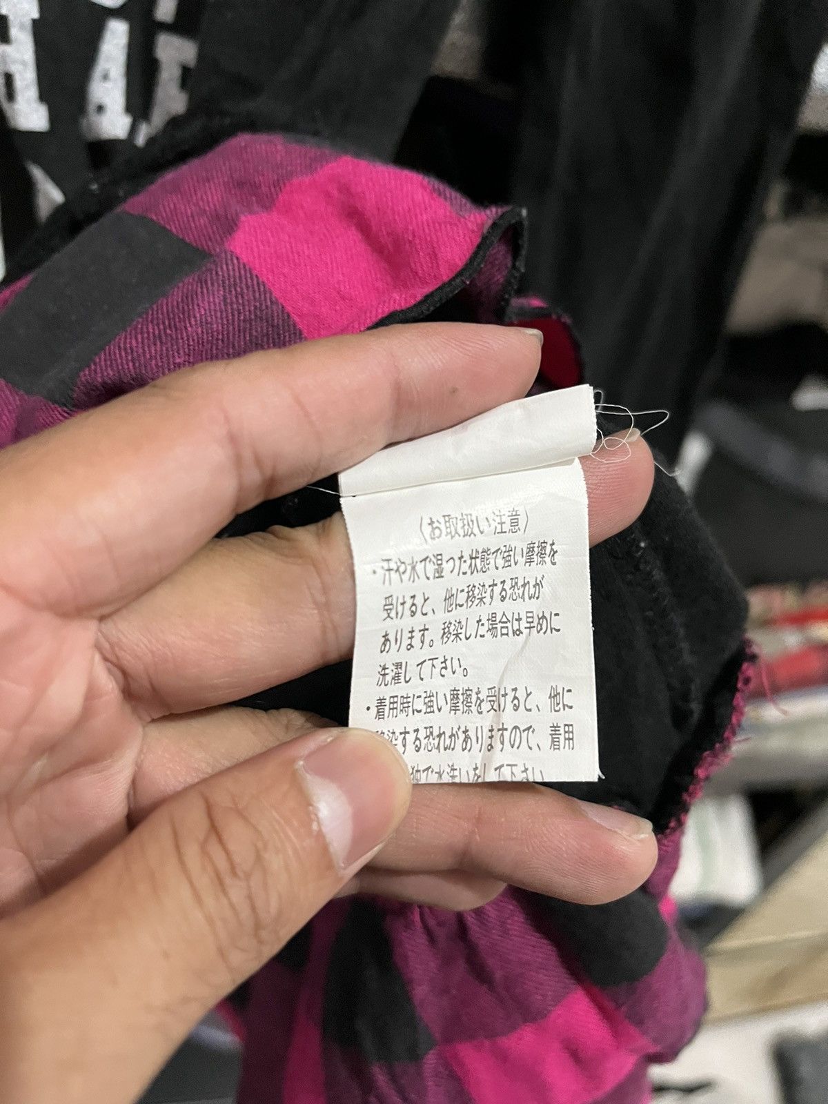 Beauty Beast 💸BINDINGOFFER💸Fleur and parfume poem double layer Size S / US 4 / IT 40 - 7 Thumbnail