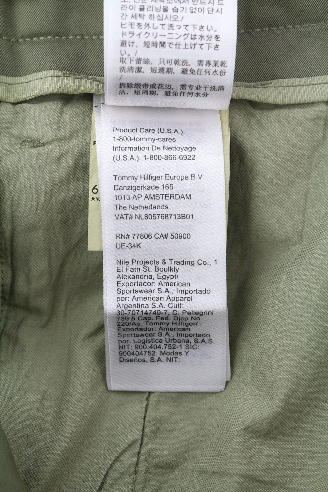 Tommy Hilfiger ARMY STRETCH TWILL W32 Khaki Pleated Trousers 84977 Size US 32 / EU 48 - 9 Thumbnail