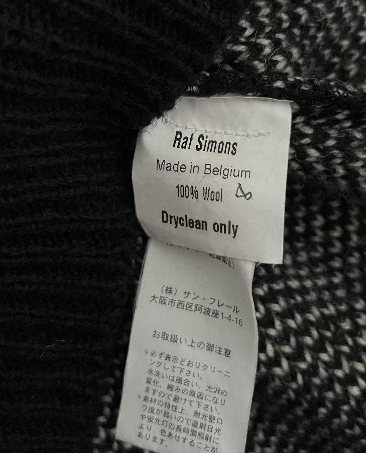 Raf Simons AW2003-2004 Raf Simons Closer Bauhaus Runway Knit Turtleneck Size US XL / EU 56 / 4 - 12 Thumbnail