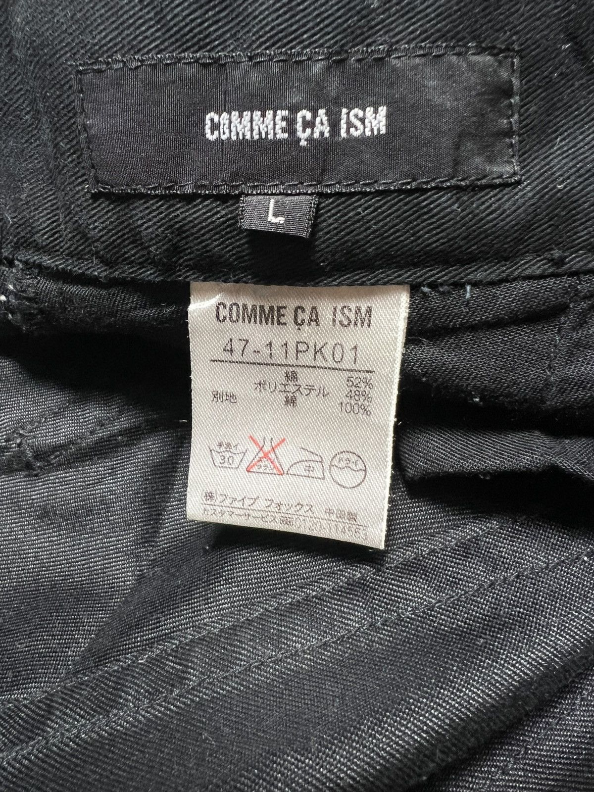 Comme Ca Ism 2000s Japanese Comme Ca Ism Ifsix Style Cargo Zip Pants Size US 32 / EU 48 - 6 Thumbnail