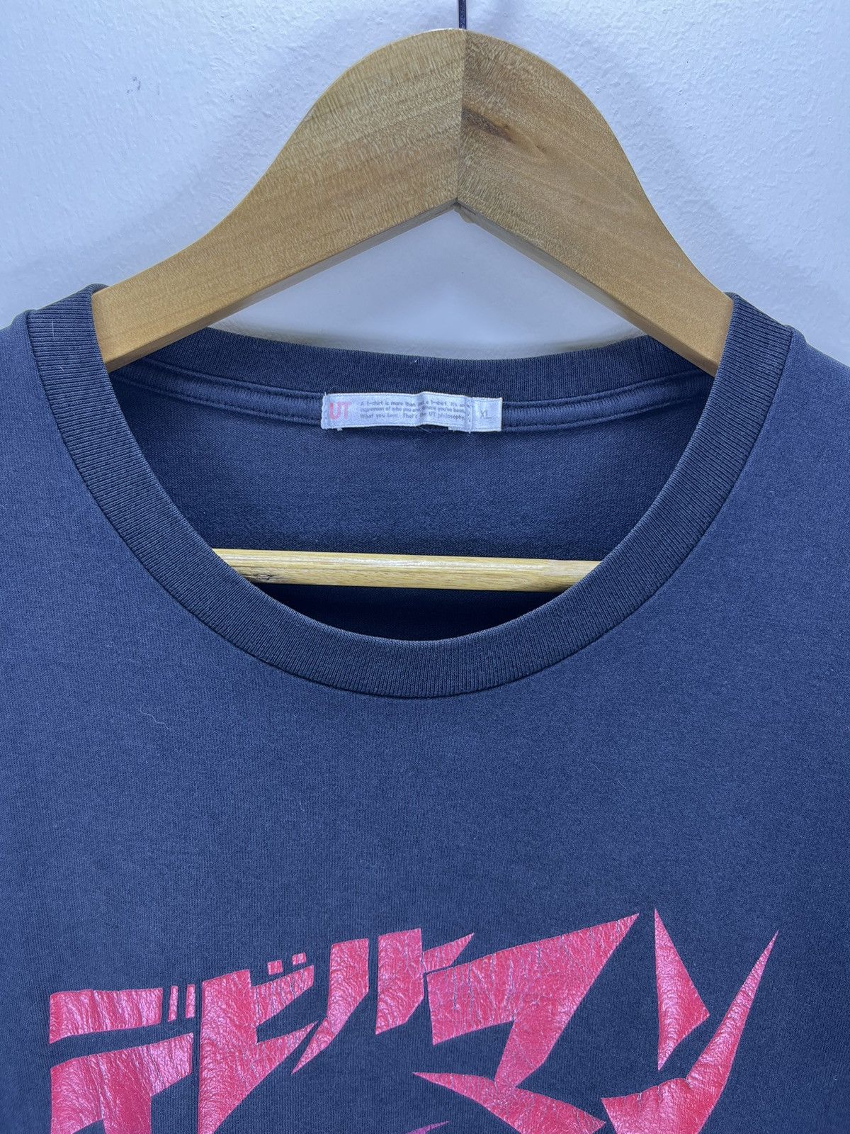 Anime × Vintage DEVILMAN ANIME TEE RARE💥 Size US XL / EU 56 / 4 - 3 Thumbnail