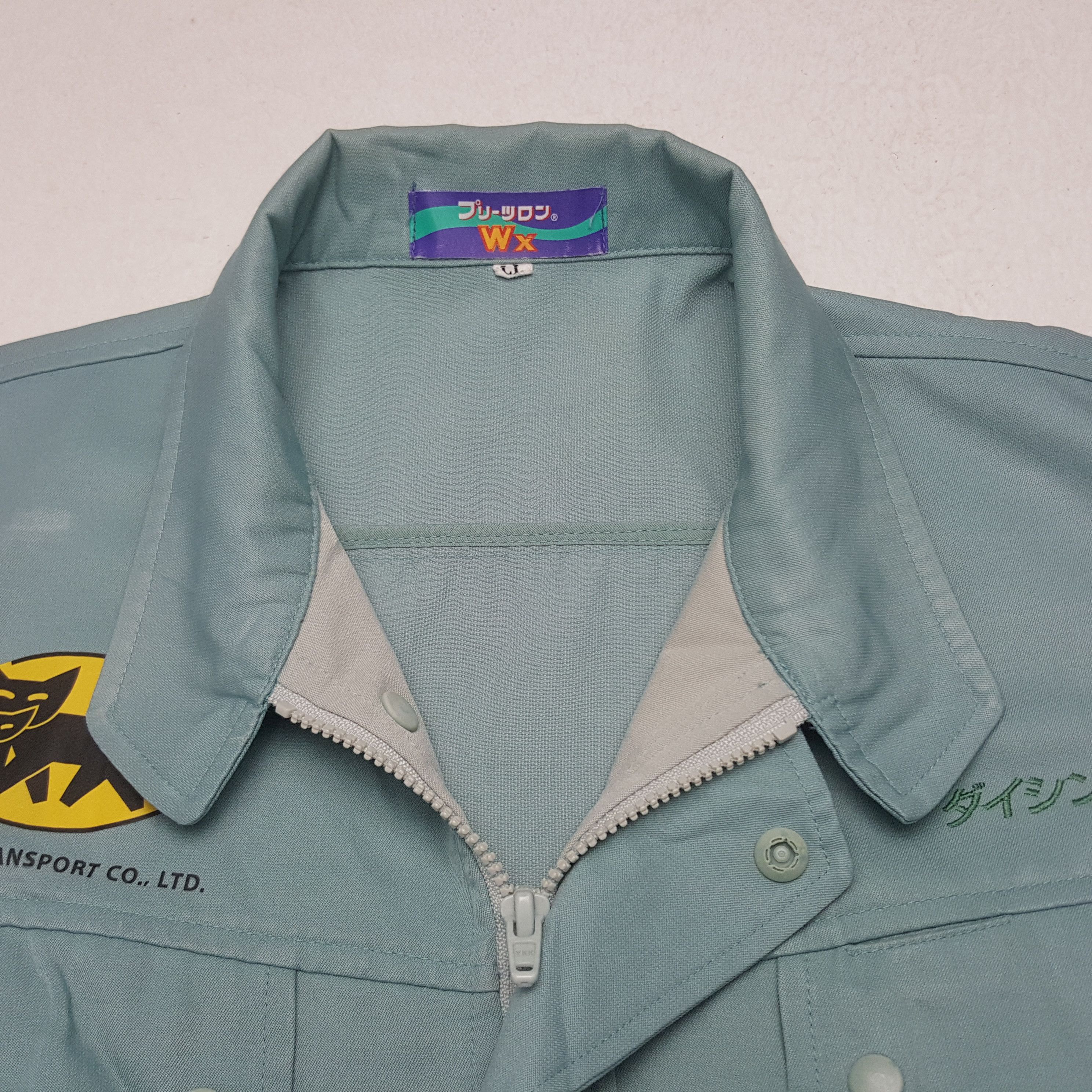 Japanese Brand × Vintage Vintage Yamato Transport Japanese Brand Uniform Jacket Size US M / EU 48-50 / 2 - 5 Thumbnail