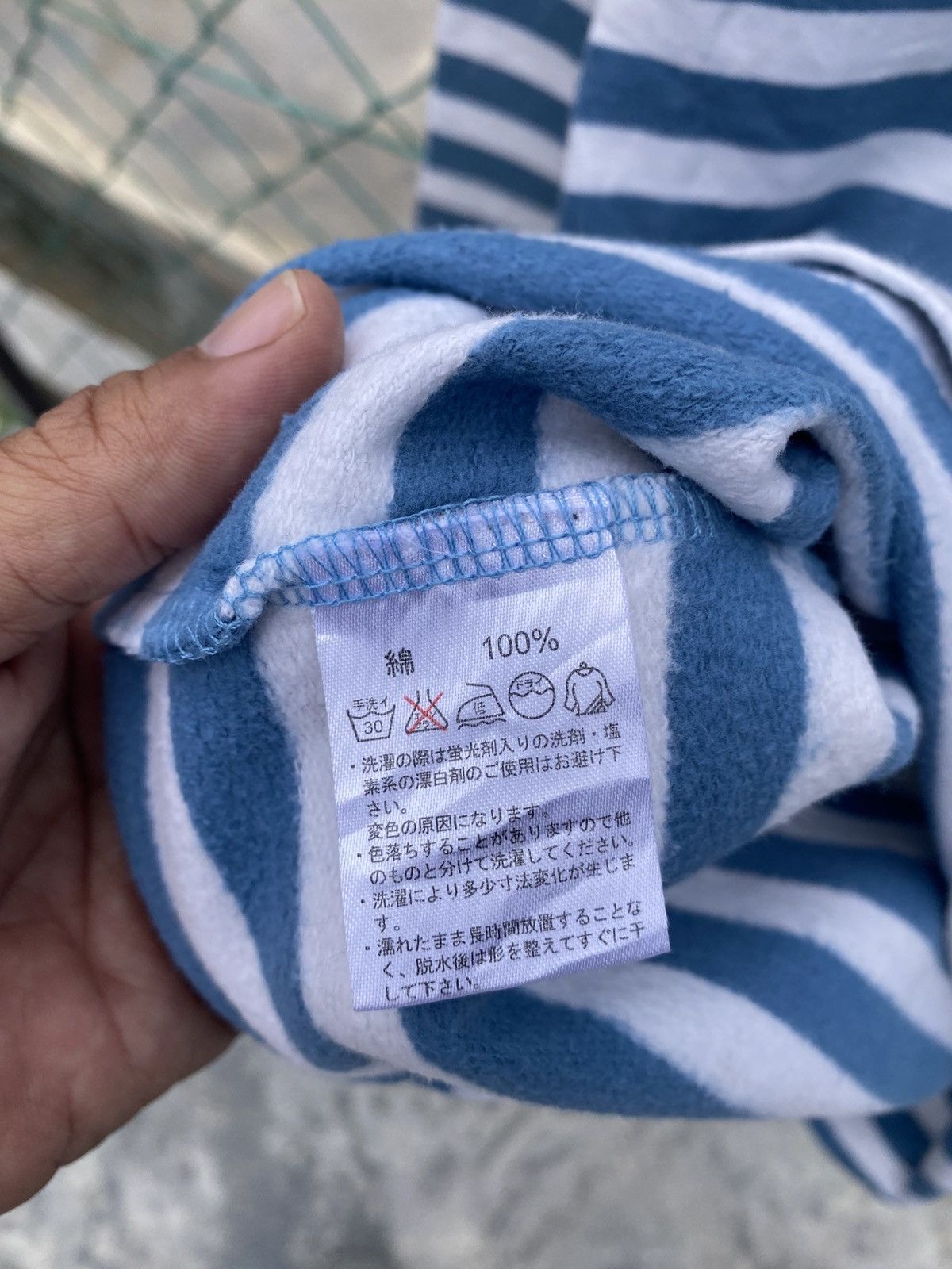 Beams Plus × Japanese Brand Beams Boy breton striped 3/4 sleeve dresses Size S / US 4 / IT 40 - 6 Thumbnail