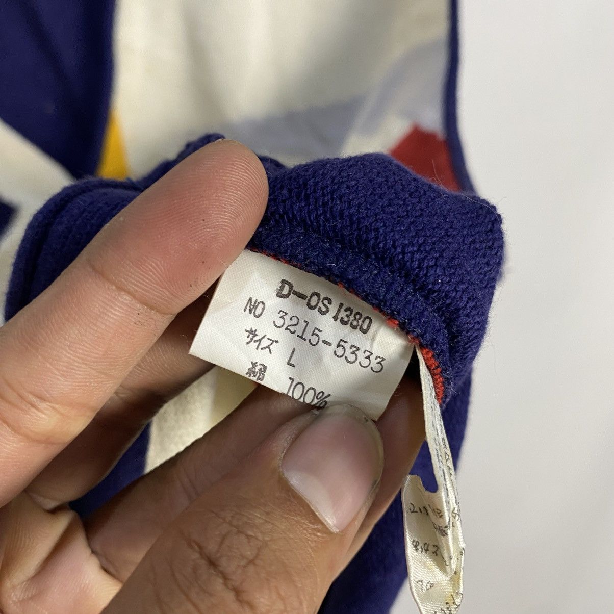 Issey Miyake Issey Miyake IM Miyake Design Studio Vintage Vest Knit Size US L / EU 52-54 / 3 - 7 Thumbnail