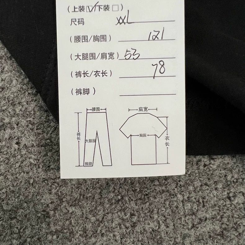 Gucci Gucci Tiger embroidery long-sleeved T-shirt 2502-Nextarrow Size US XXL / EU 58 / 5 - 8 Thumbnail