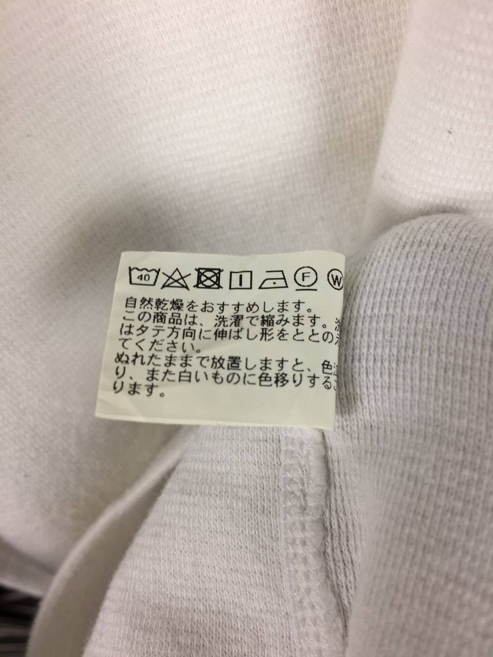 HOLLYWOOD RANCH MARKET Hollywood Ranch Market Japanese Americana Casualwear Tee Size US XS / EU 42 / 0 - 12 Thumbnail