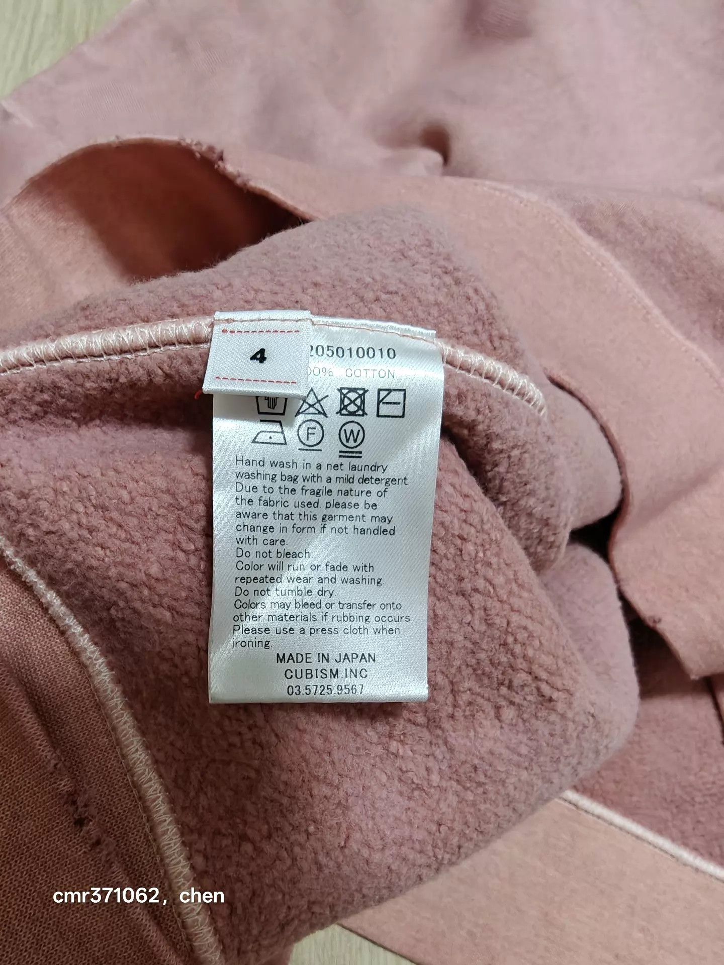Visvim visvim 22aw jumbo sb L/S U.D Pink 4 Hand Distressed Uneven Dye Size US XL / EU 56 / 4 - 8 Thumbnail