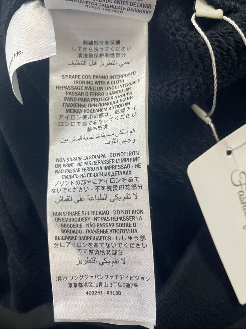 Gucci Gucci Sweatshirt with sequin letters and big eyes 2504-Next Size US S / EU 44-46 / 1 - 7 Thumbnail