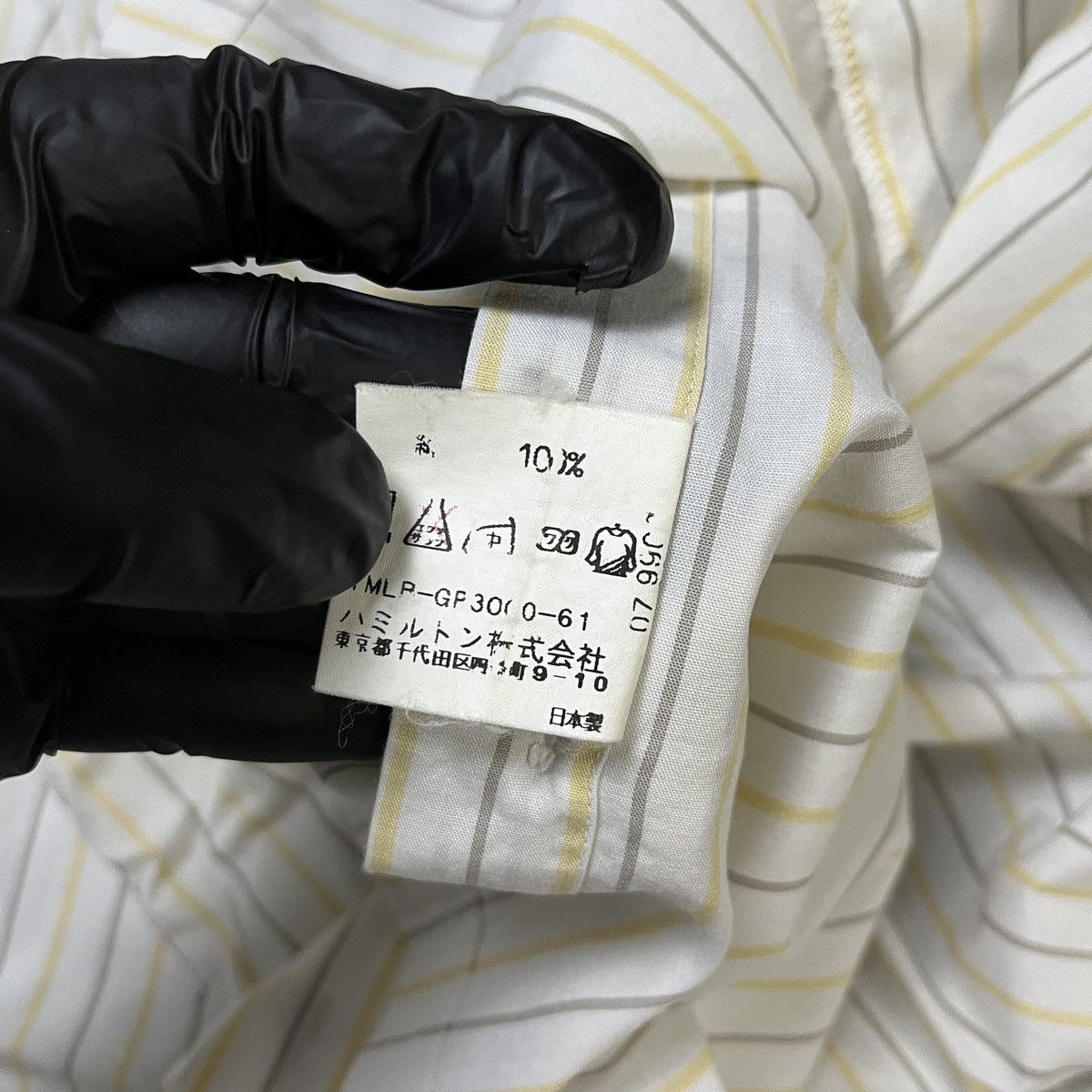 Issey Miyake Issey Miyake Vintage Yellow Stripe Button Up Shirt Classic Size US M / EU 48-50 / 2 - 5 Thumbnail