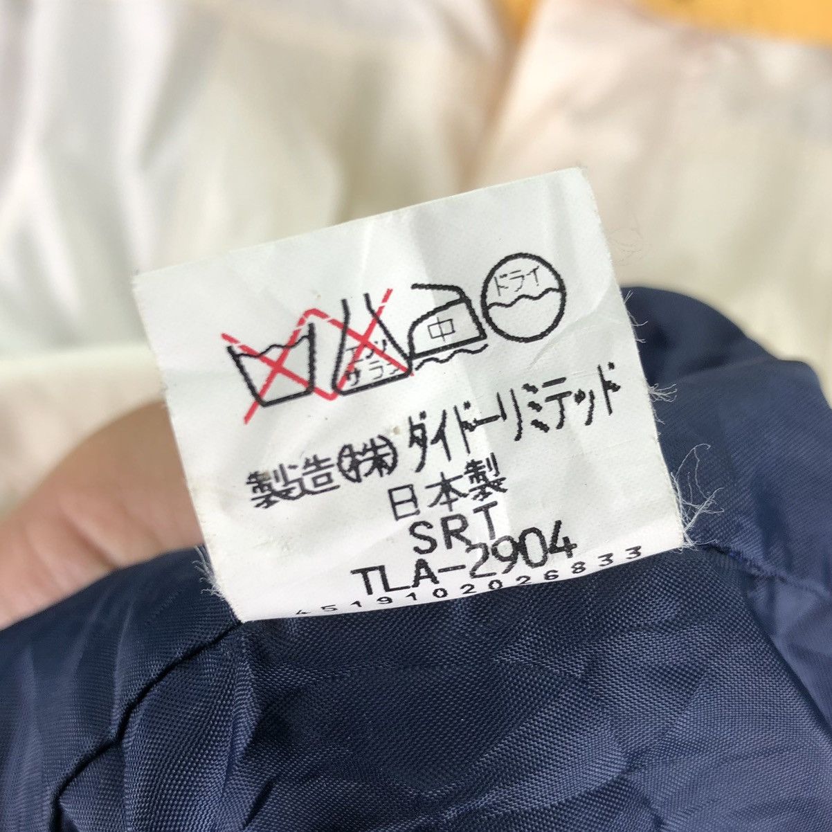 Japanese Brand Vintage 90's New Yorker Nylon Zipper Windbreaker Hoodie Size US XXL / EU 58 / 5 - 16 Thumbnail