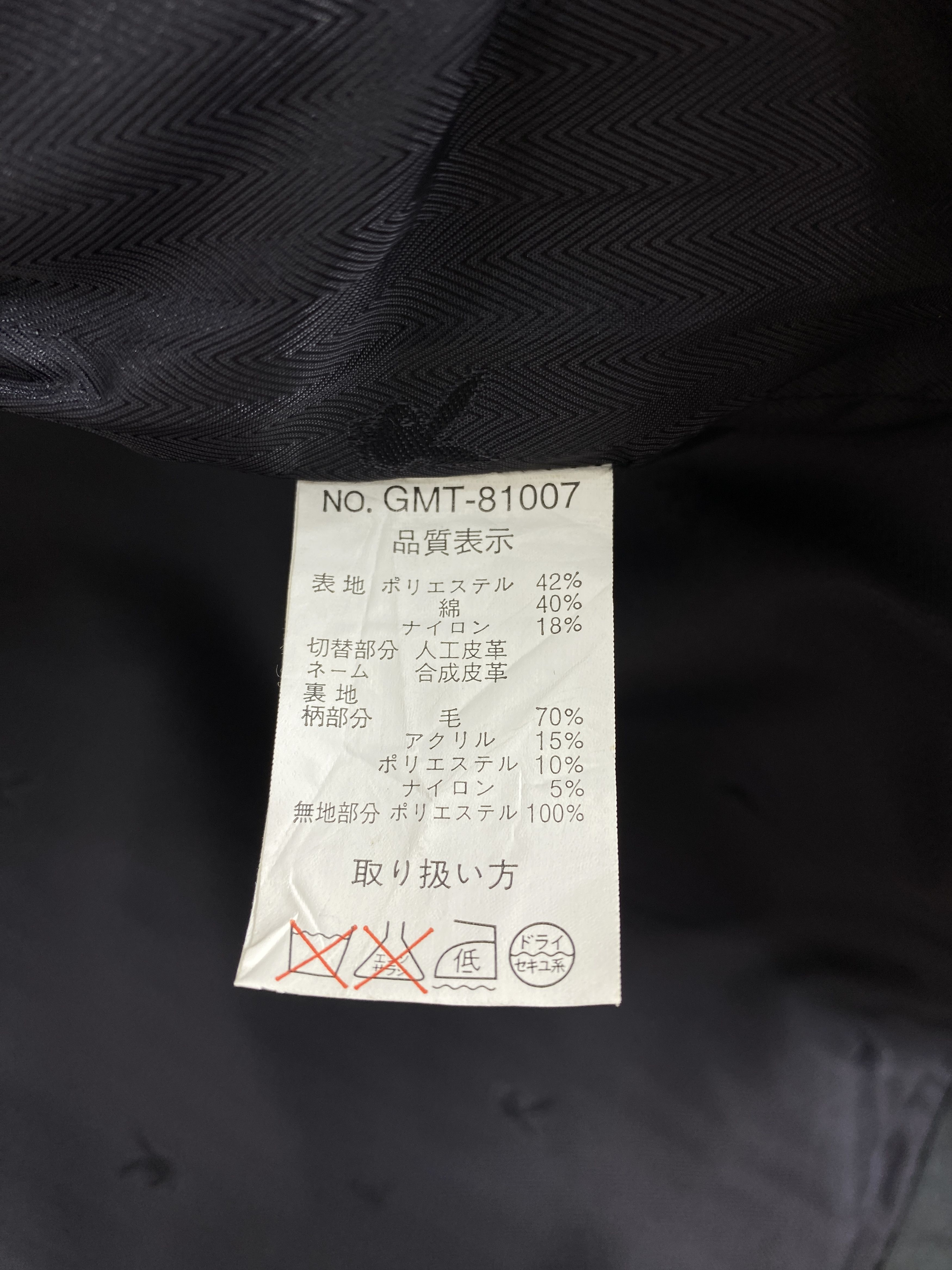 Playboy Vintage Playboy Flannel Lining Vest Size US S / EU 44-46 / 1 - 11 Thumbnail
