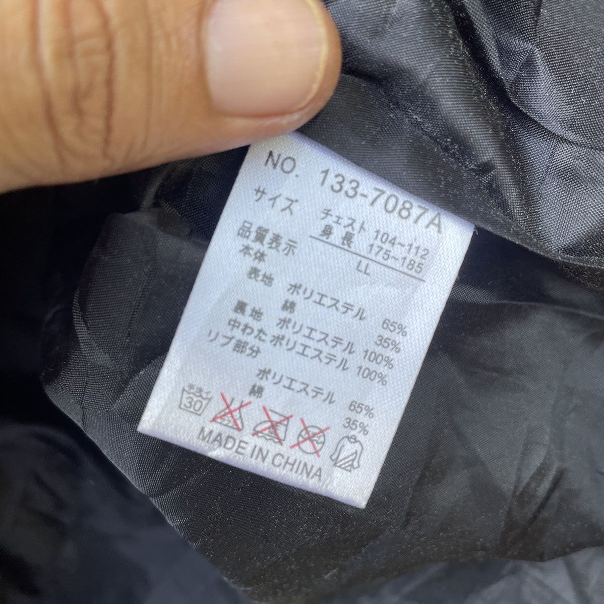 In The Attic 💥Japanese Brand In The Attic Padded Jacket Size US M / EU 48-50 / 2 - 5 Thumbnail