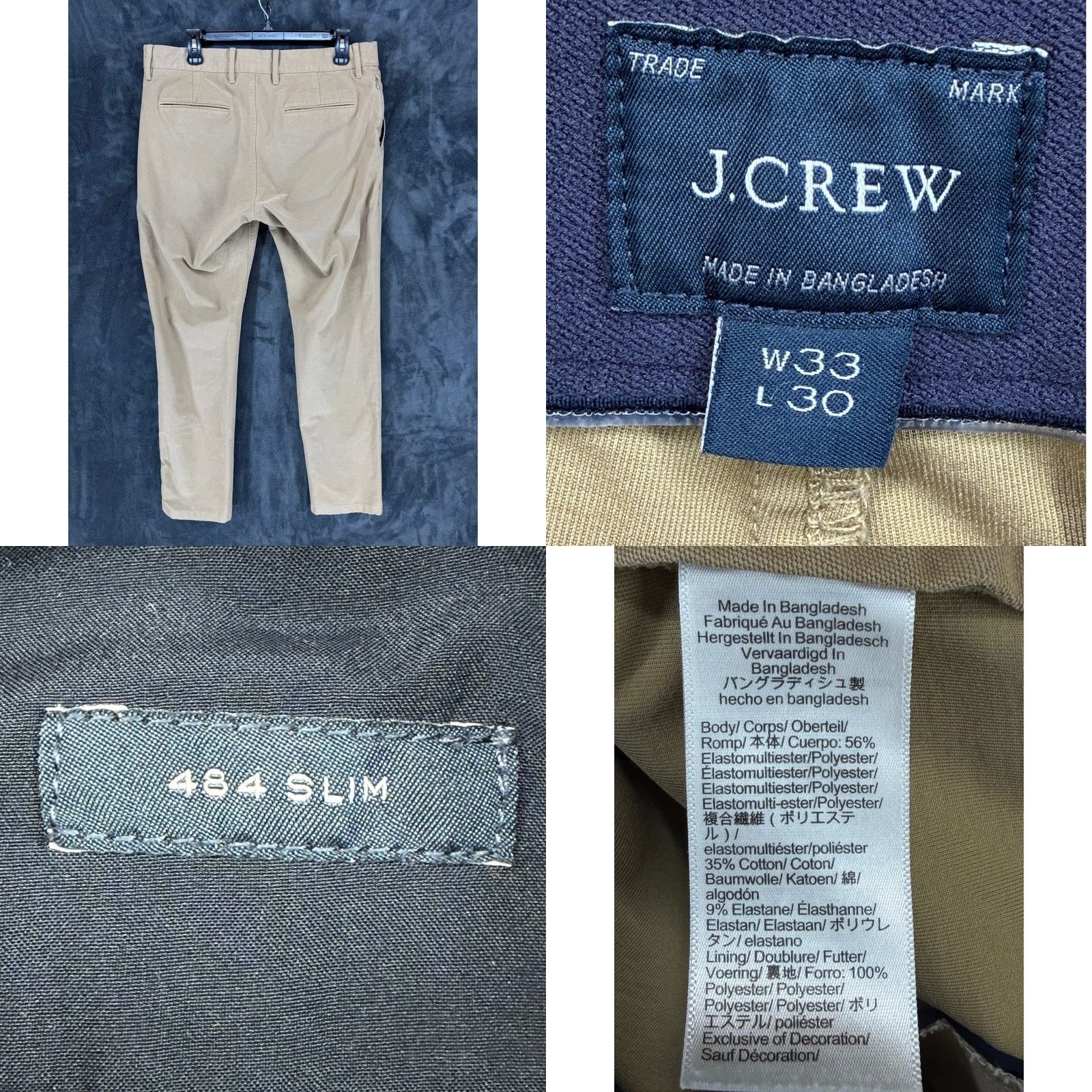 J.Crew J.CREW 484 Slim Fit Chinos Khaki Tan Cotton Blend Mens Pants W33 L30 Chino Slm Pnts Beige Slim Mens Size US 33 - 8 Thumbnail