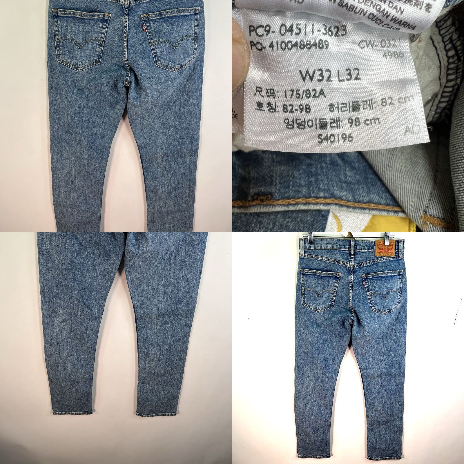 Levi's VINTAGE Levi's 511 Slim Fit Jeans Mens Size 32 x 32 Blue Denim 2010s Size US 32 / EU 48 - 8 Thumbnail