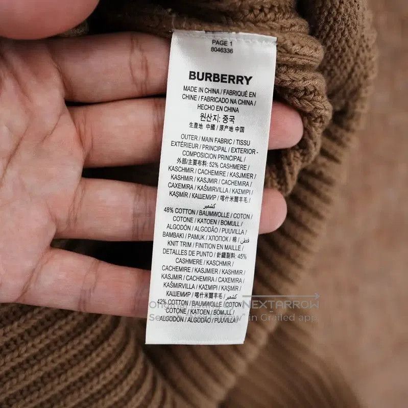 Burberry Burberry Brown Knitted Midi Skirt for Women. Size 23" - 4 Thumbnail