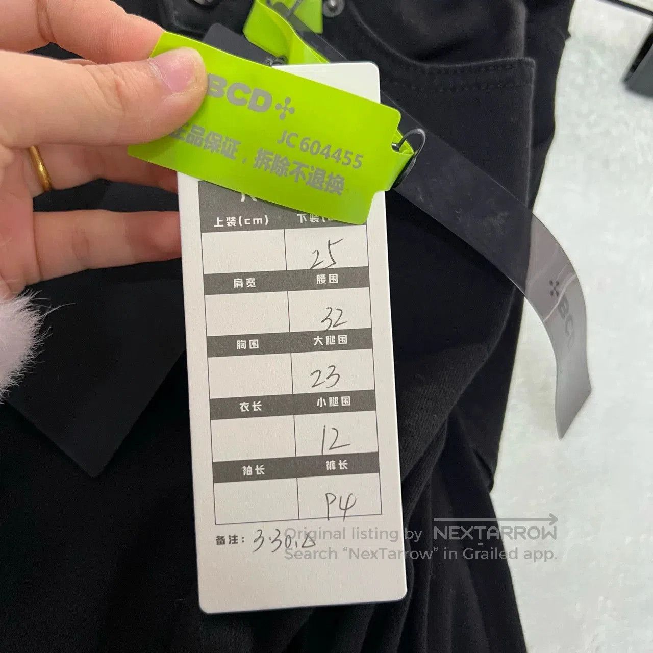Acne Studios Acne Studios Black Jeans Size 25. Size 25" / US 0 / IT 36 - 5 Thumbnail