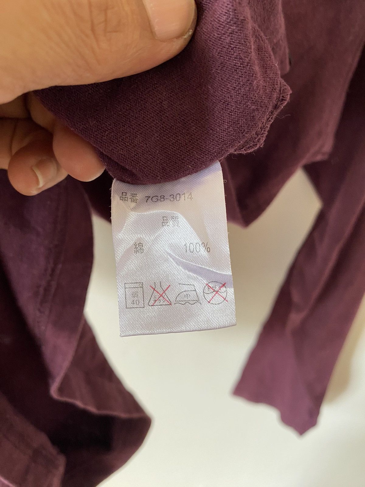 If Six Was Nine × Japanese Brand Japanese Adapt Design Sukajan Long Sleeve Size US L / EU 52-54 / 3 - 5 Thumbnail