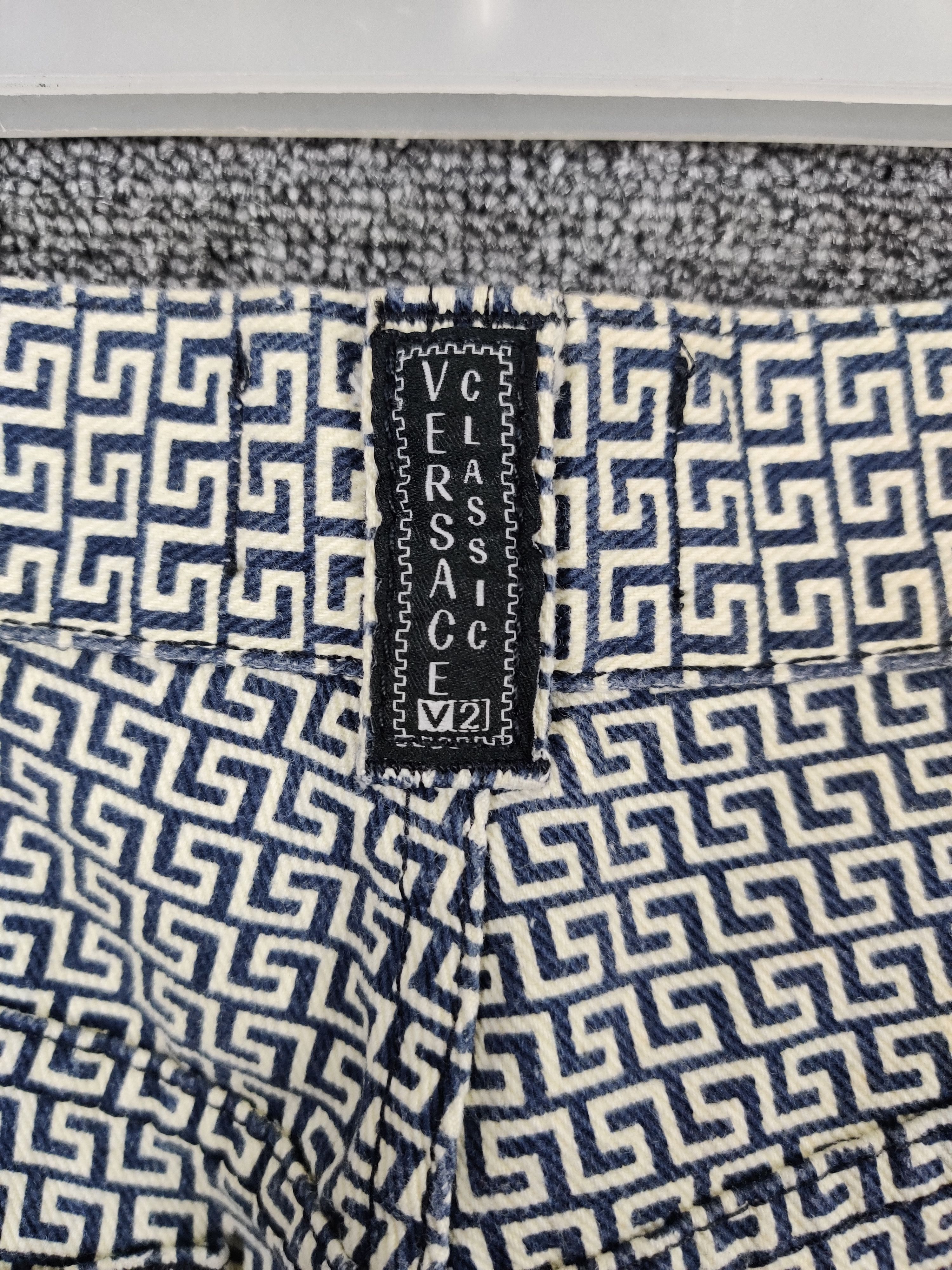 Versace Versace Classic V2 Monogram Trousers Loose Fit Pants Size US 31 - 10 Thumbnail