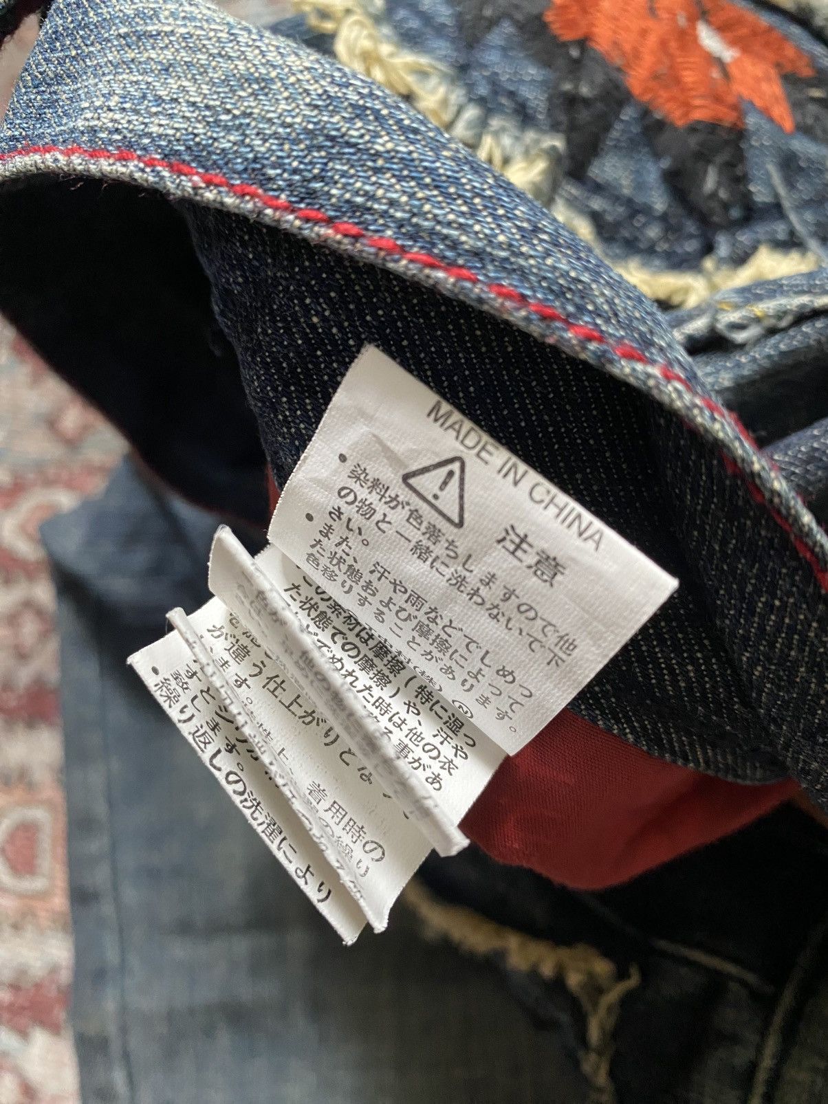 In The Attic In the attic One Vision jeans Size US 30 / EU 46 - 6 Thumbnail