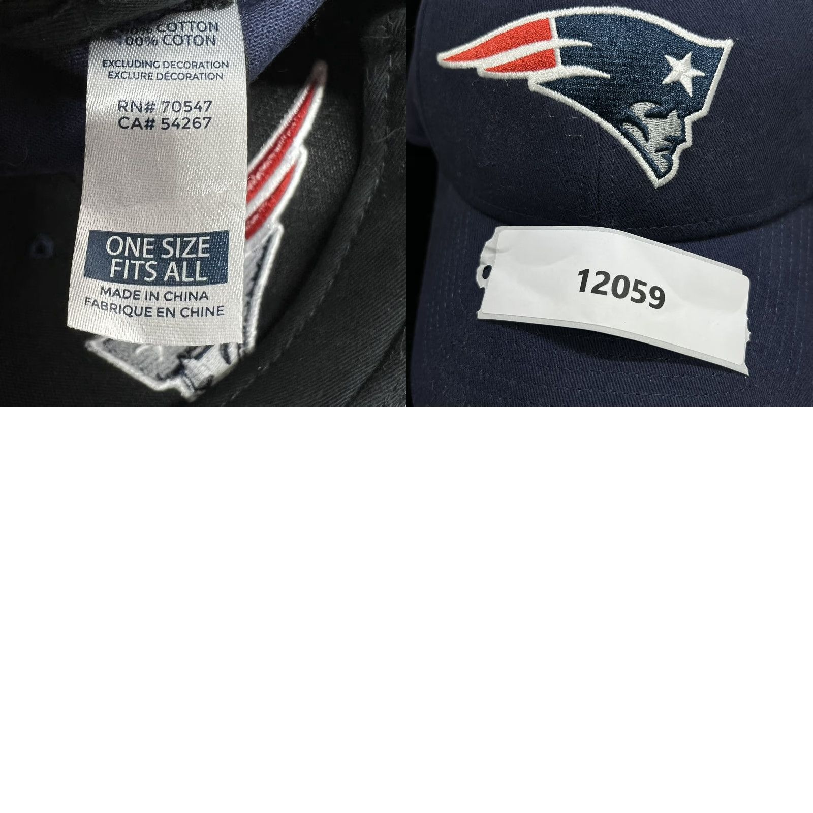 NFL NFL Team New England Patriots Blue Logo Adjustable One Size Hat Baseball Cap Size ONE SIZE - 8 Thumbnail