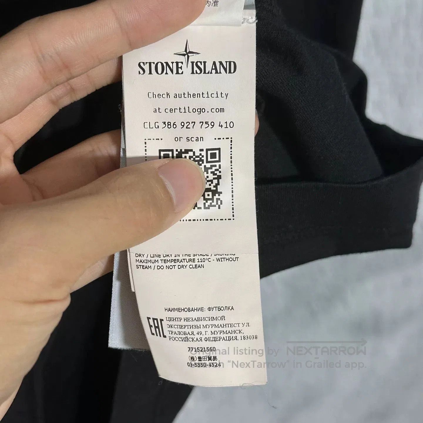 Stone Island Stone Island Embroidered Logo T-Shirt. Size US XL / EU 56 / 4 - 7 Thumbnail