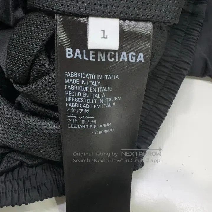Balenciaga Balenciaga x Adidas Logo Print Sports Jacket. Size US S / EU 44-46 / 1 - 3 Thumbnail
