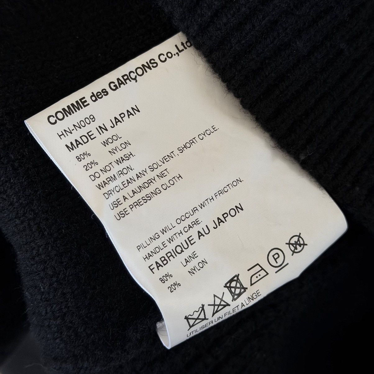 Comme des Garcons Homme Comme Des Garcons Homme AD2024 Knit Quarter Zip Size US L / EU 52-54 / 3 - 8 Thumbnail