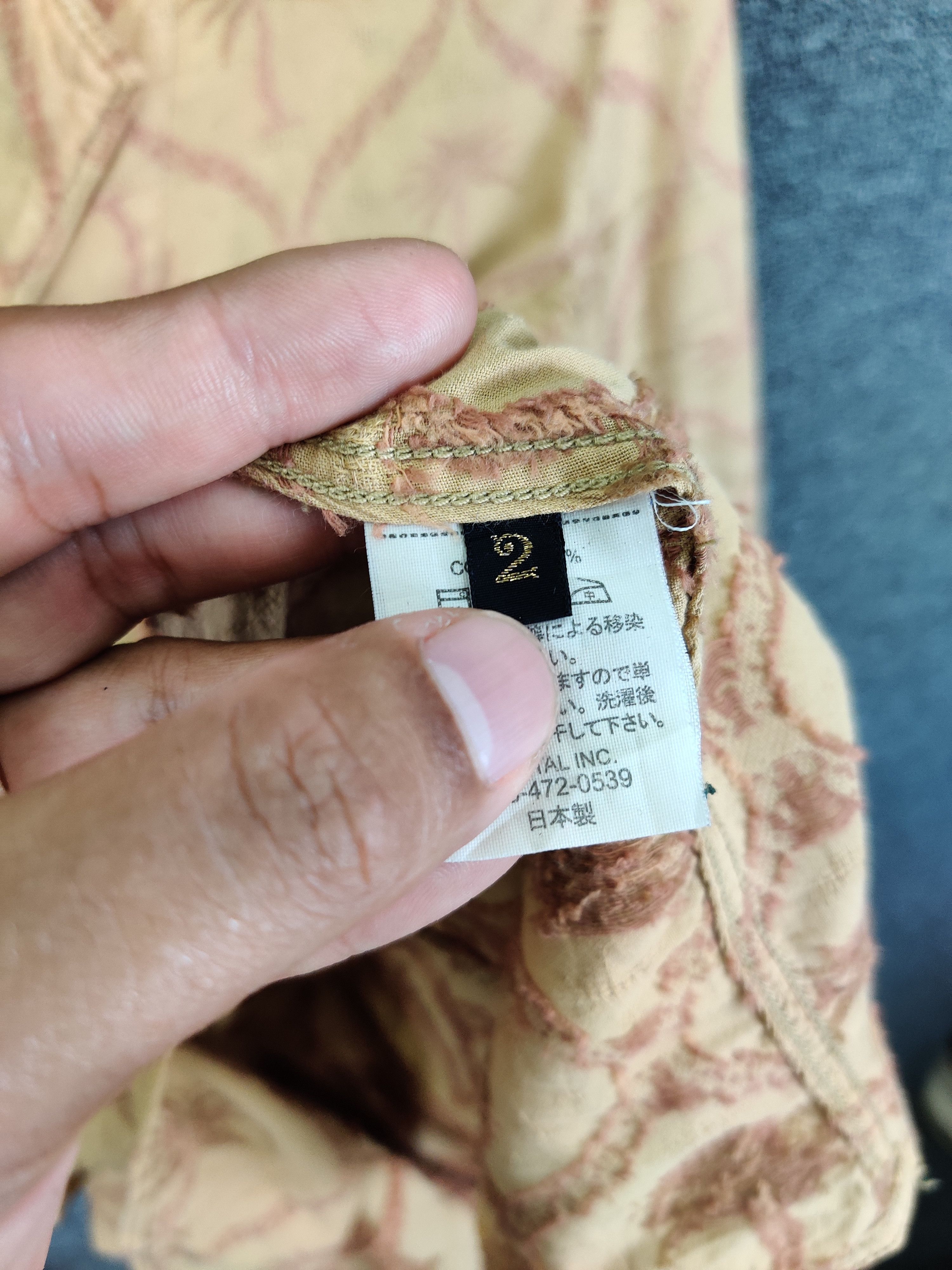 Kapital Vintage Kapital Woven Palm Tree Patchwork Jacket Size US M / EU 48-50 / 2 - 11 Thumbnail