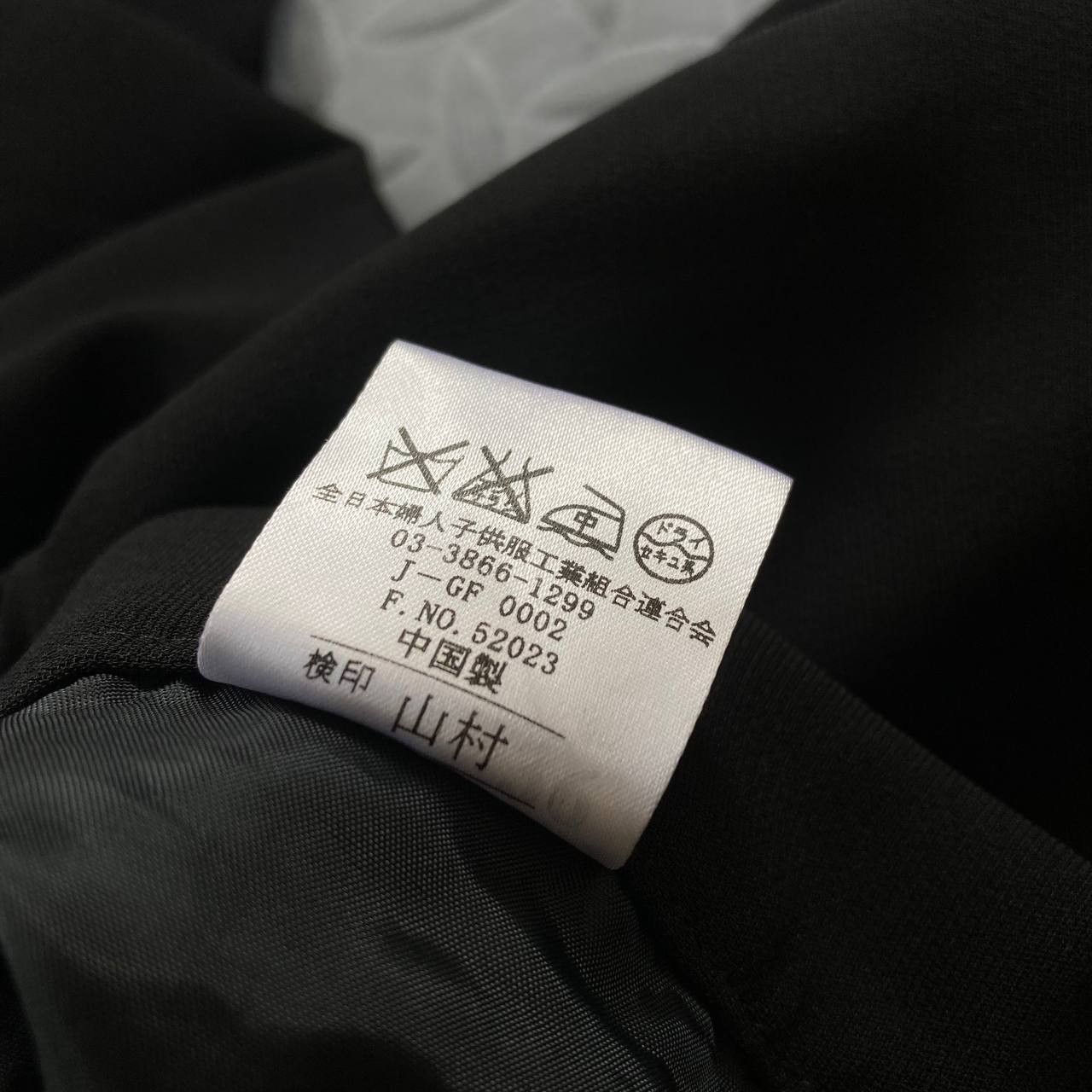 Vintage Vintage Oversize Slacks Size US 36 / EU 52 - 9 Thumbnail