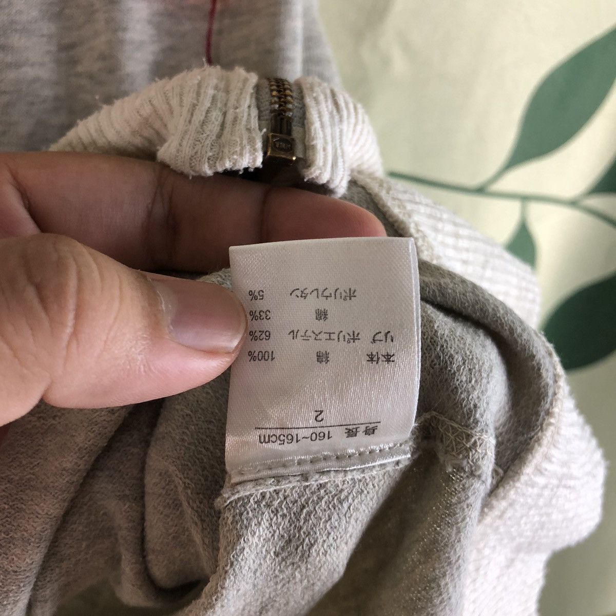 Japanese Brand Unica union made Grey Hoodie #7470 Size M / US 6-8 / IT 42-44 - 14 Thumbnail