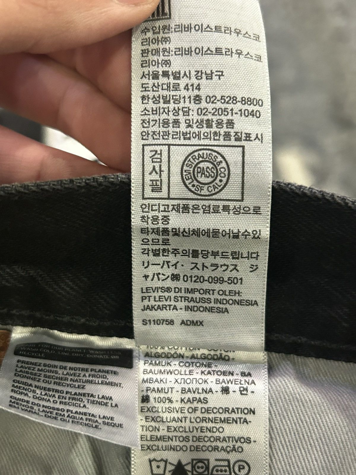 DENIM TEARS Denim Tears X Levis Cotton Wreath Black Jeans Size US 33 - 6 Thumbnail