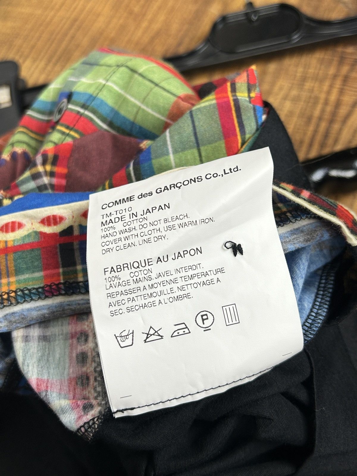 Tricot Comme des Garcons Comme Des Garcons Tricot SS13 Abstract Plaid Button Up M Size M / US 6-8 / IT 42-44 - 11 Thumbnail