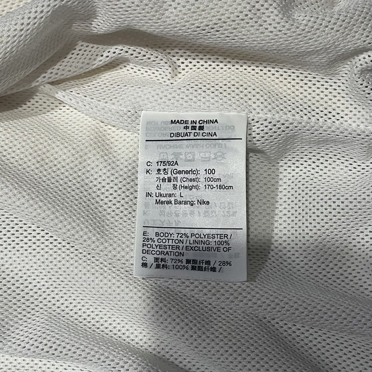 Nike SB Nike SB Seersucker Bomber Jacket Size US L / EU 52-54 / 3 - 10 Thumbnail