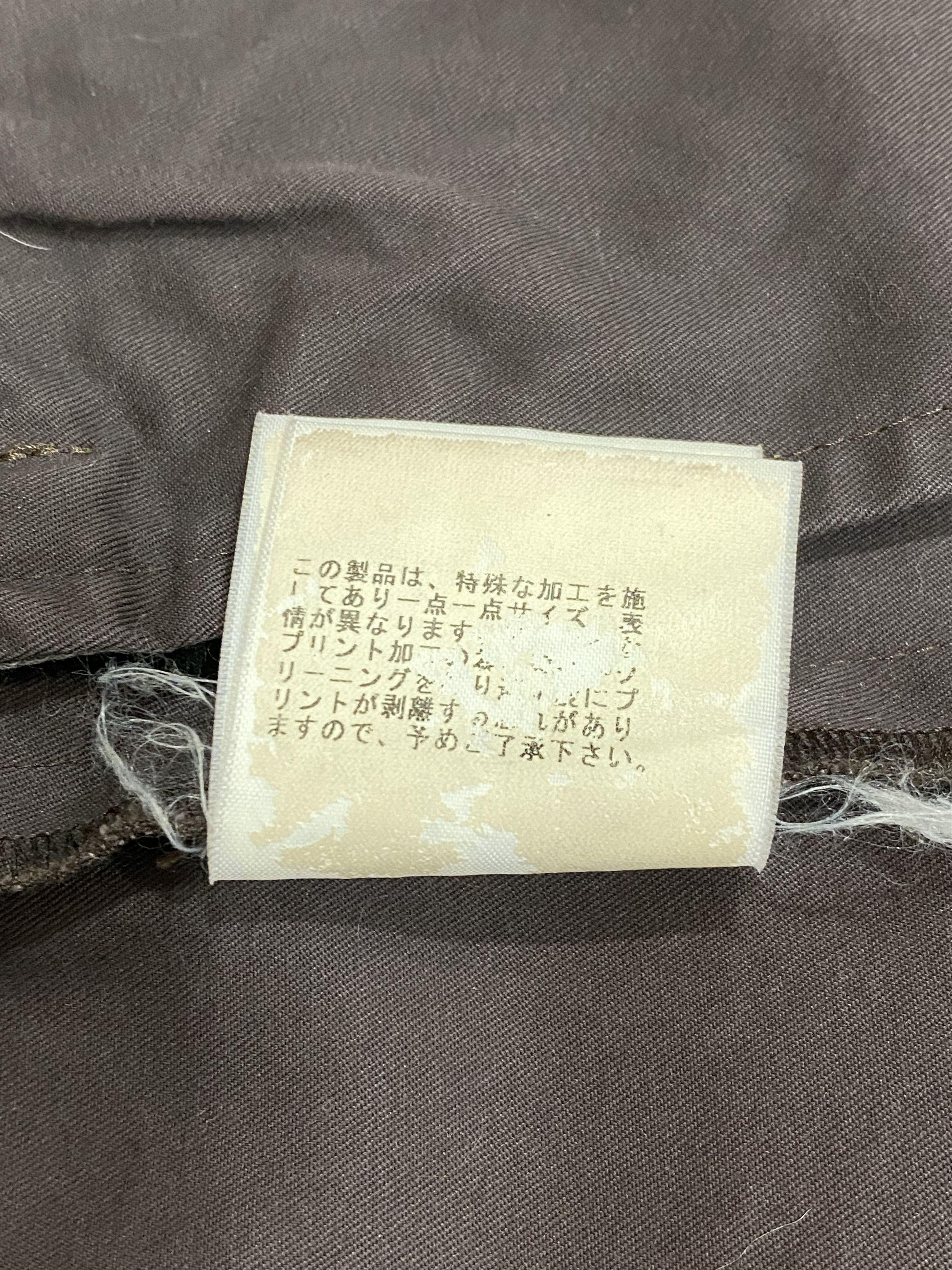Undercover Undercover SS2006 T Chuuut Patch Jacket Size US M / EU 48-50 / 2 - 11 Thumbnail