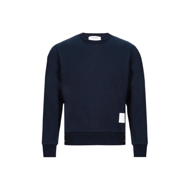 Thom Browne Ivy Boy Sweatshirt in Blue 0079