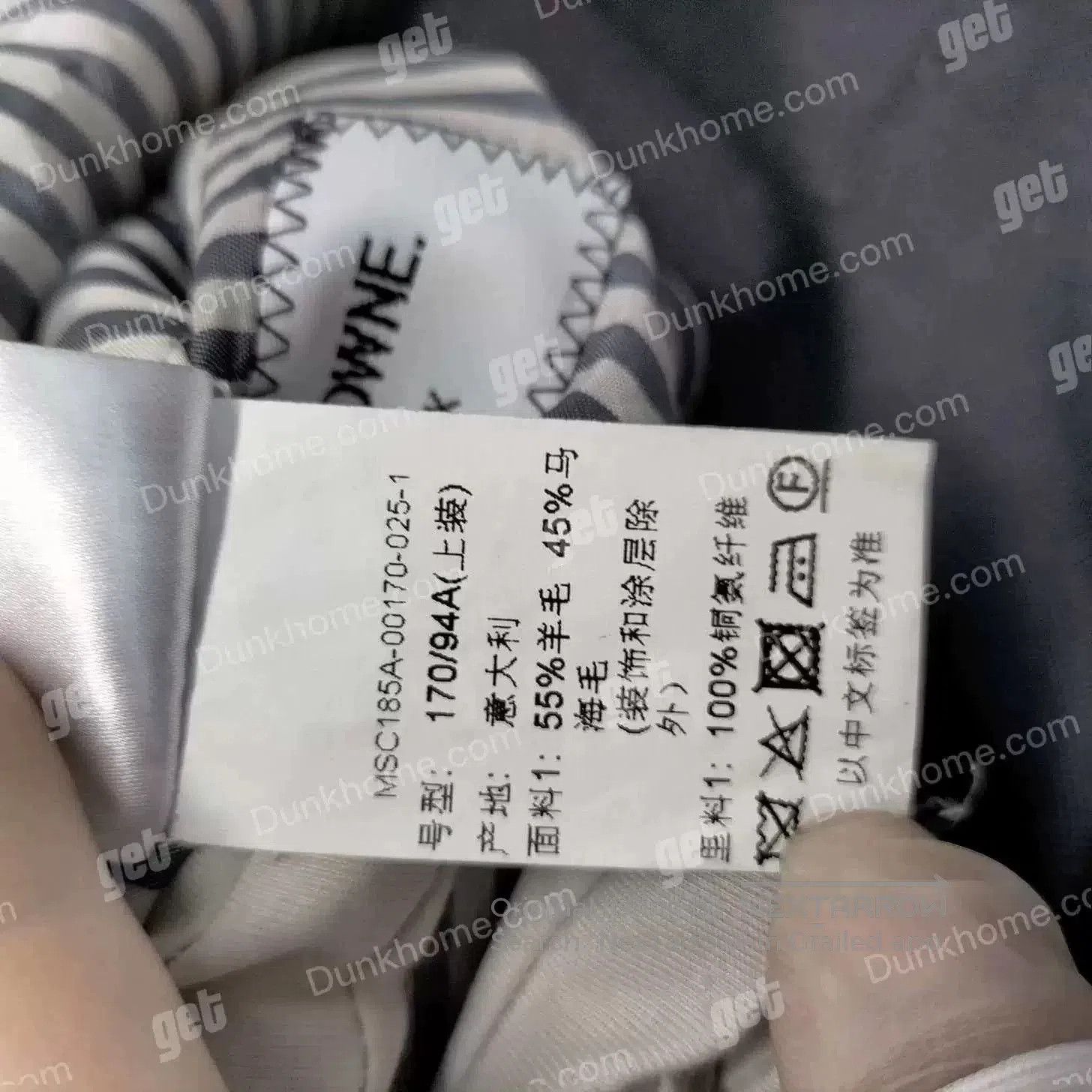 Thom Browne Thom Browne Gray Suit for Men Size 1. Size US S / EU 44-46 / 1 - 4 Thumbnail