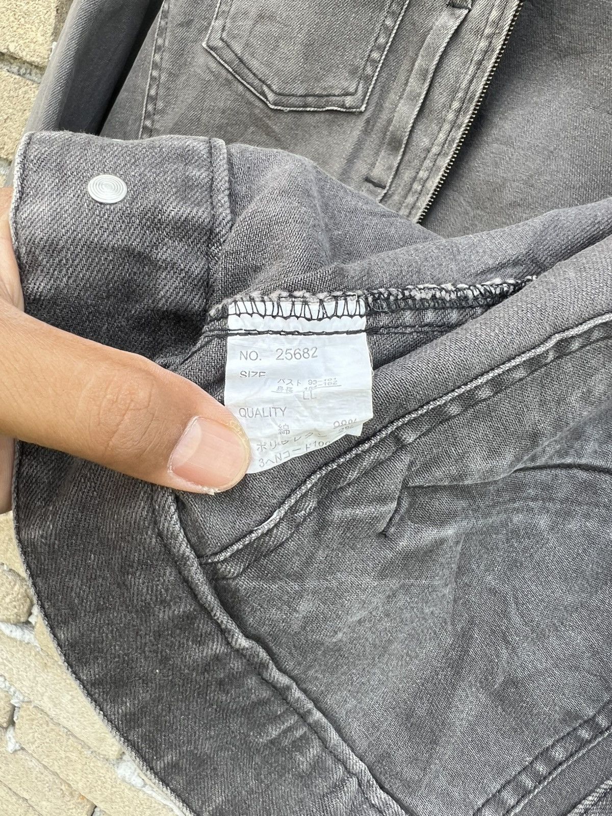 Japanese Brand Paleo 2 Denim Zipper Jacket Size L / US 10 / IT 46 - 7 Thumbnail
