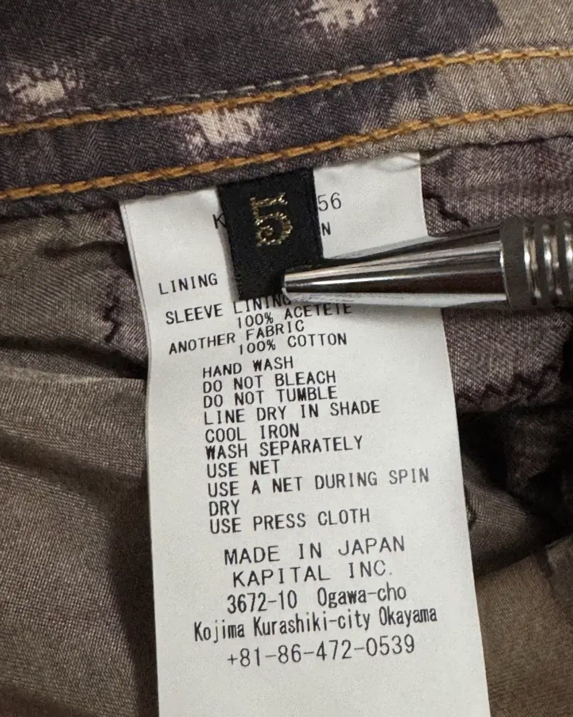 Kapital Boro Spring 1st Jacket Size US XXL / EU 58 / 5 - 6 Thumbnail