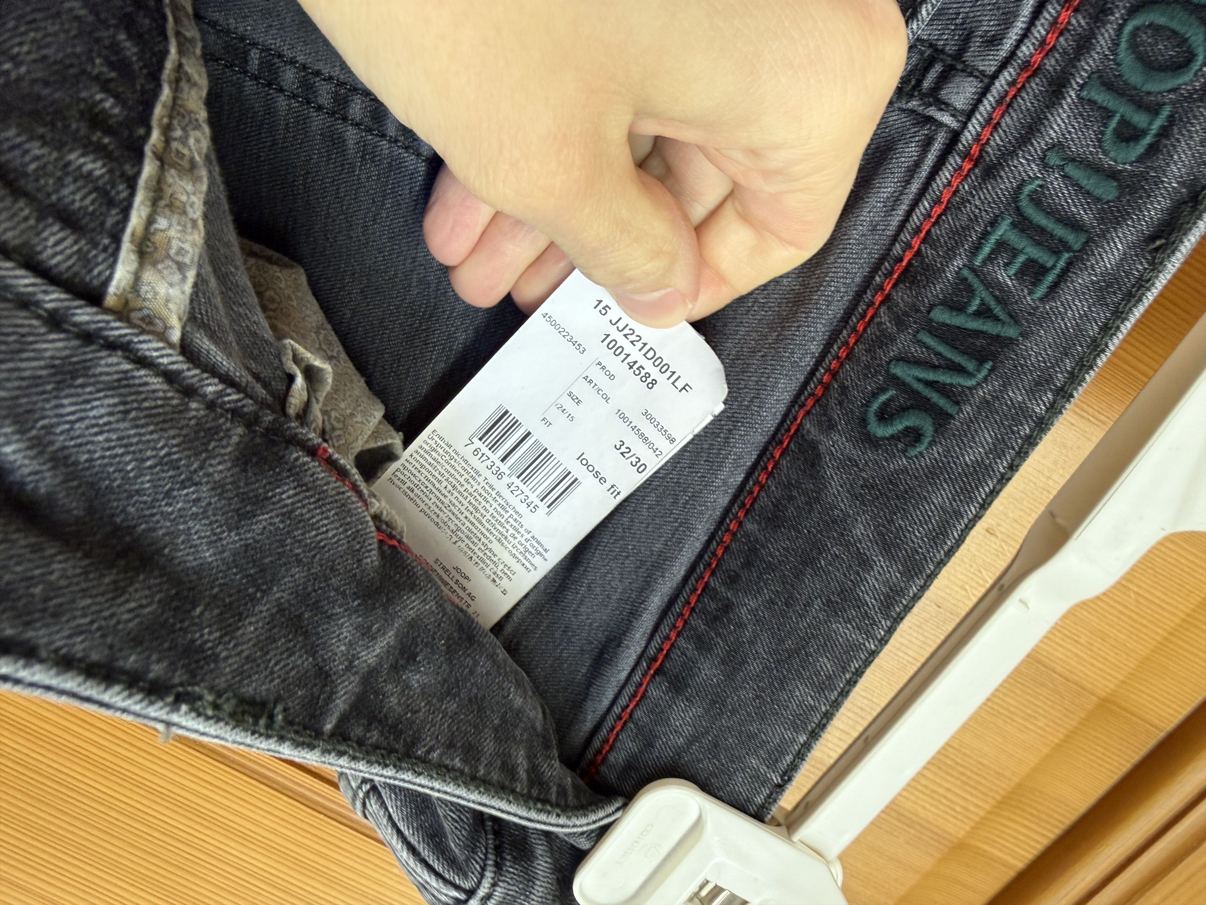 Joop! Joop! Jeans Size 32/30 Loose Fit 3x available Size US 32 / EU 48 - 3 Thumbnail